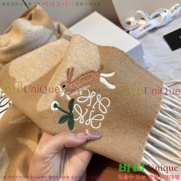 #��*�� ���÷�/��ī�� 15LW2512205-2