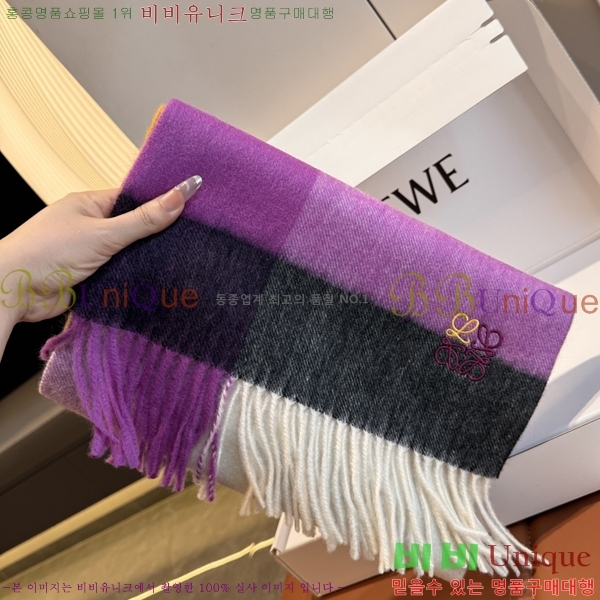 #��*�� ���÷�/��ī�� 15LW2512206-3