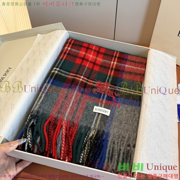 #��*�� ���÷�/��ī�� 15BR2512202-2