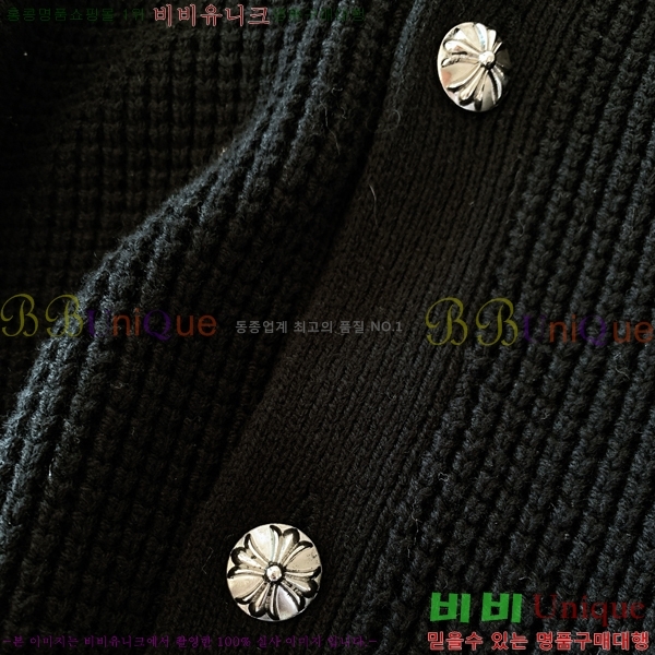 ���� ũ������ ����� CH713624-2