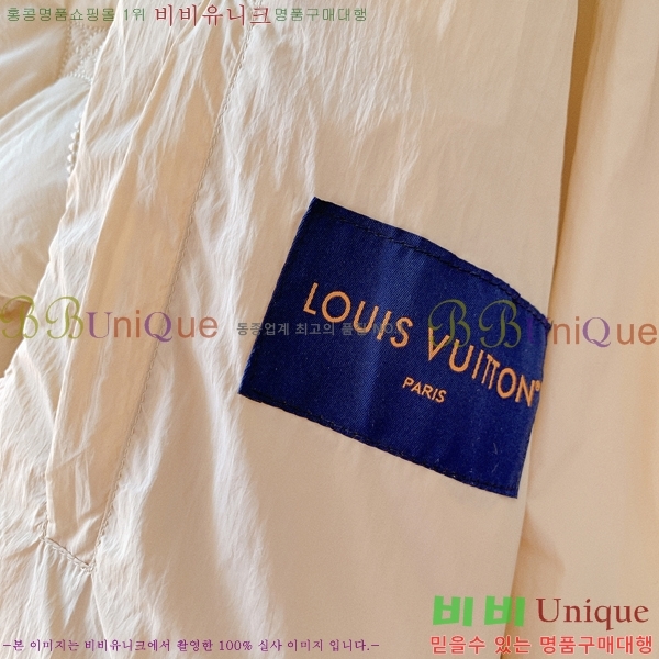 ���� ���̺��� �淮 �е� LV1553718-1