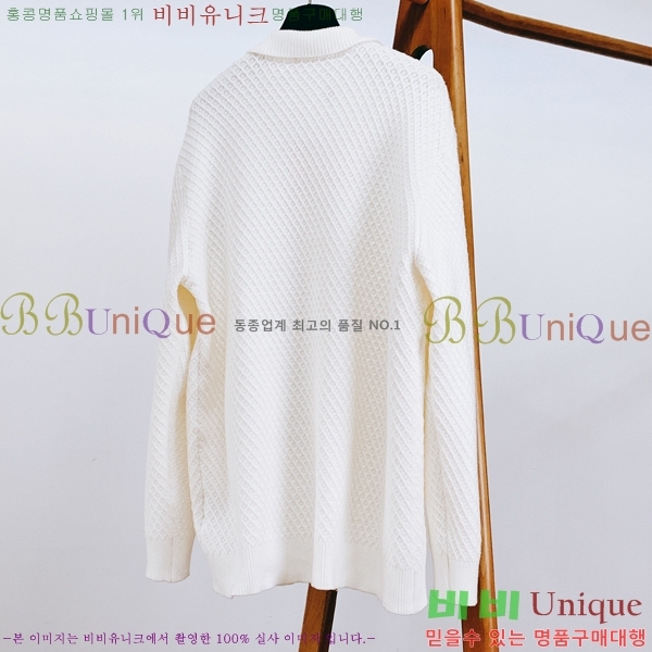 ���� �̿�̿� ����� MM238256-2