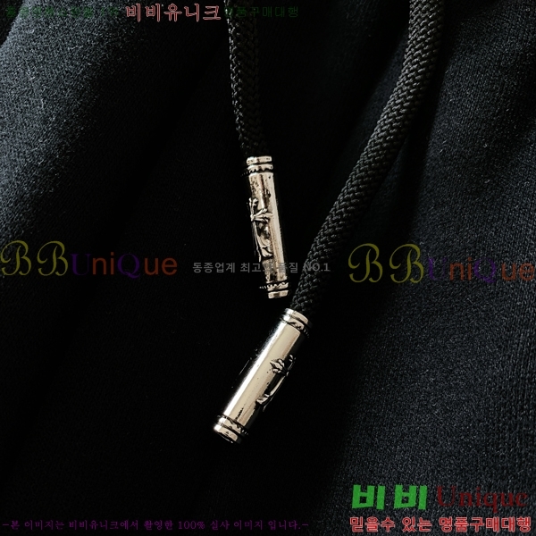 ���� ũ������ ��Ʈ CH4786345-2