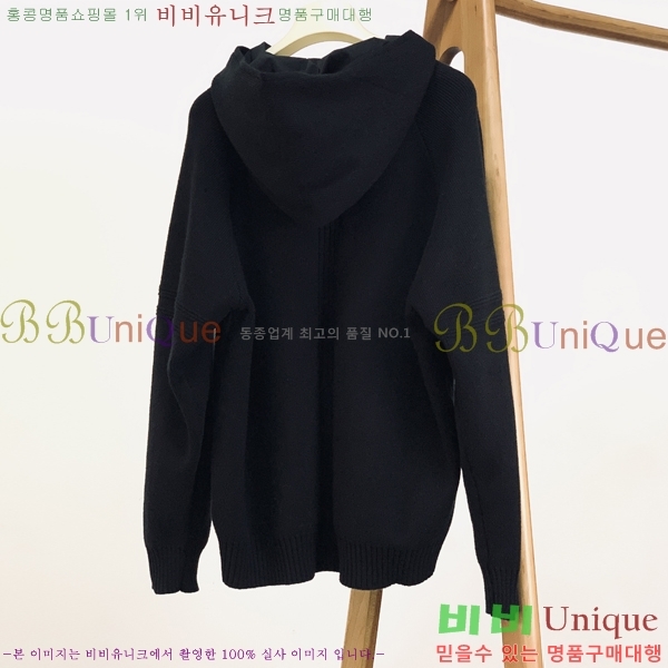 ���� �ο��� ����� LW643529-3