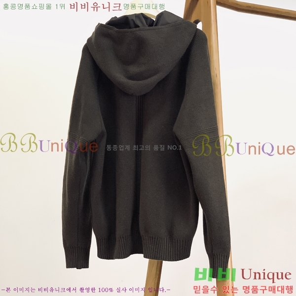 ���� �ο��� ����� LW643529-1