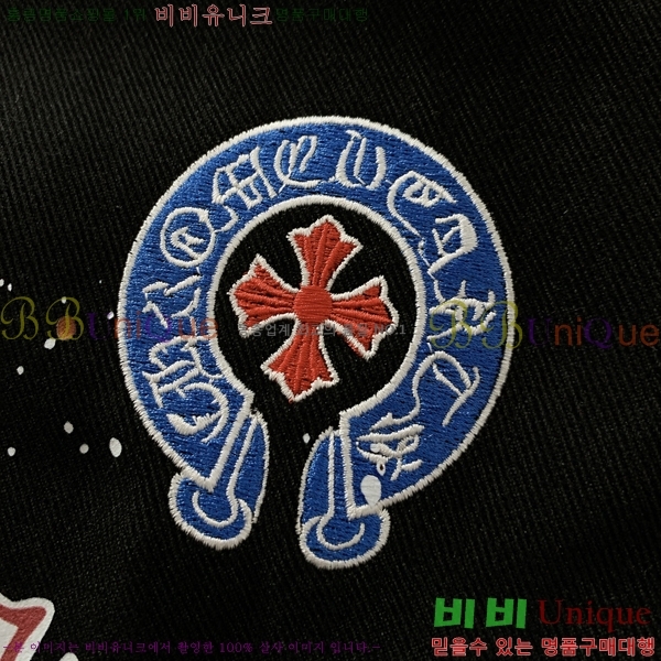 ���� ũ������ ���� CH425376