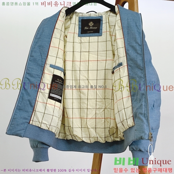 ���� �η�**�� �淮 �е� LP353269-2