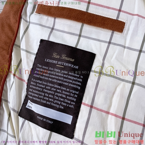 ���� �η�**�� �淮 �е� LP353269-1