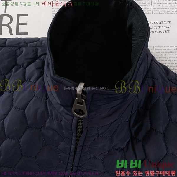 ���� �η�**�� ��Ŷ LP1374956