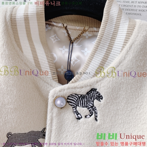 ���� ���̺��� ��Ŷ LV3618574