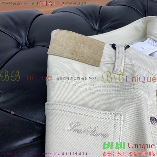 ���� �η��ǾƳ� ���� ���� 20PR2512293-1 ���