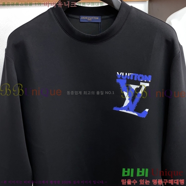 ���� ���̺��� ������ LV3256481