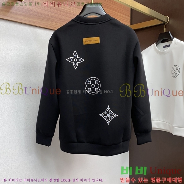 ���� ���̺��� ������ LV3256482