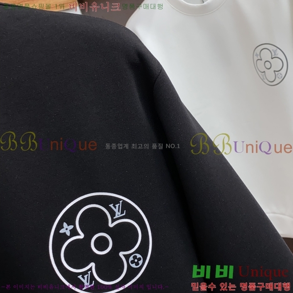 ���� ���̺��� ������ LV3256482