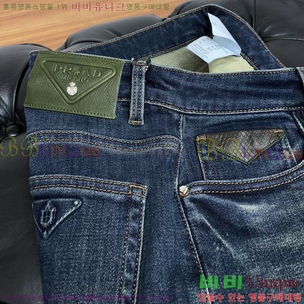 ���� ����� û���� 20PR2512291-3