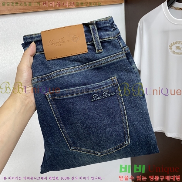 ���� �η��ǾƳ� û���� 20PR2512293-2