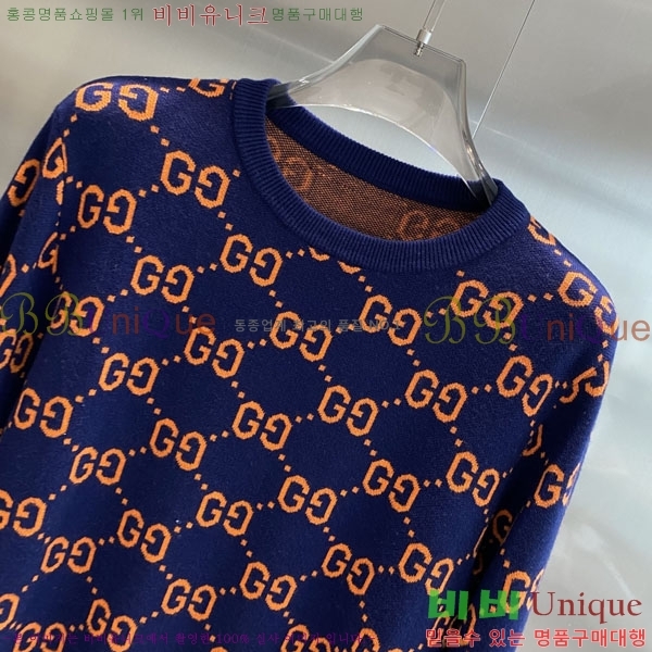 ���� ���� ������ G897069-1