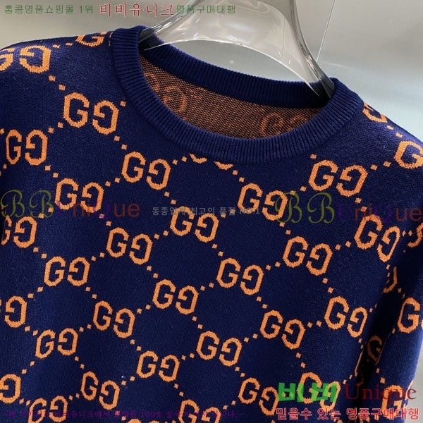 ���� ���� ������ G897069-1