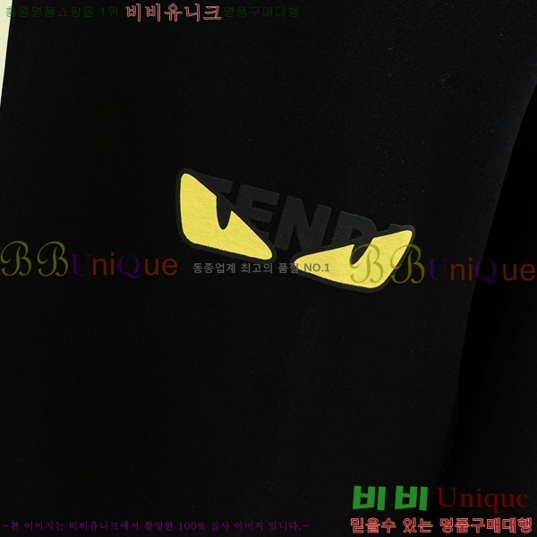 ���� ��� ������ FD9853682-2