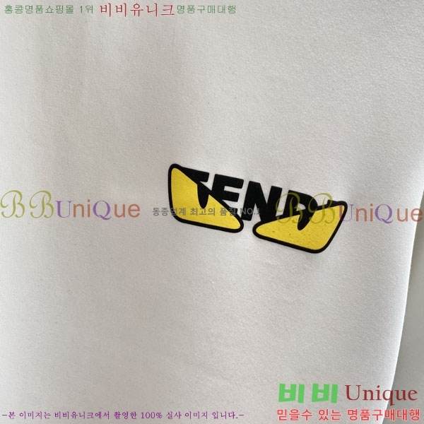 ���� ��� ������ FD9853682-1