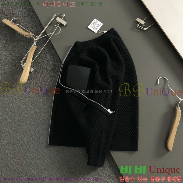 ���� �ο��� �� ��Ʈ ���� LO97921