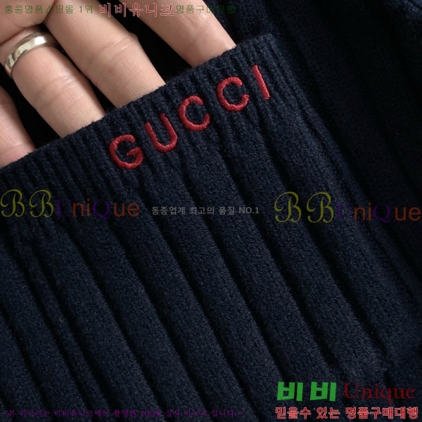 ���� ���� ������ G8964742