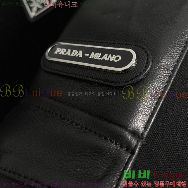 ���� ����� ������ ������ PA11536