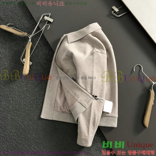 ���� ���ڷ� ��ġ�ڸ� ���� B2848957