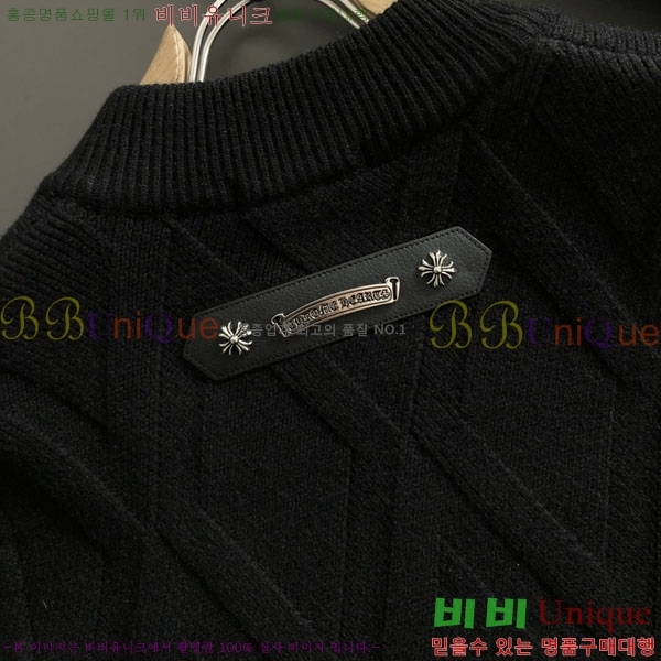 ���� ũ������ �� ��Ʈ ���� C256467-1