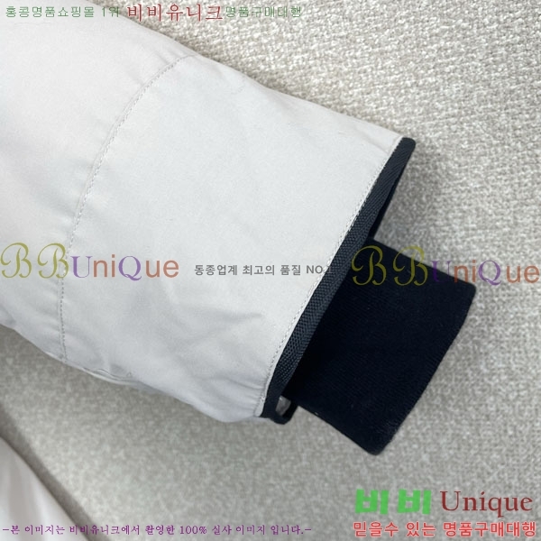 ���� ĳ���ٱ��� �ٿ� �е� CAG157505