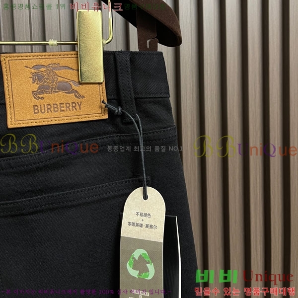 ���� ������ ���� BU548272