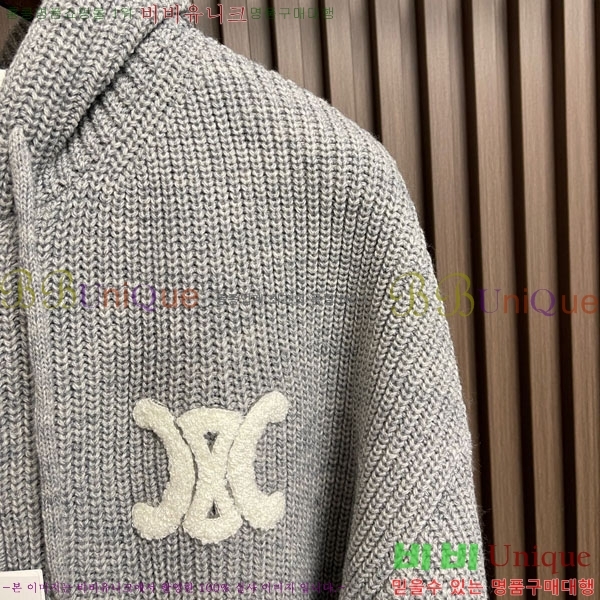 ���� ������ �� ��Ʈ ���� CE42849-1