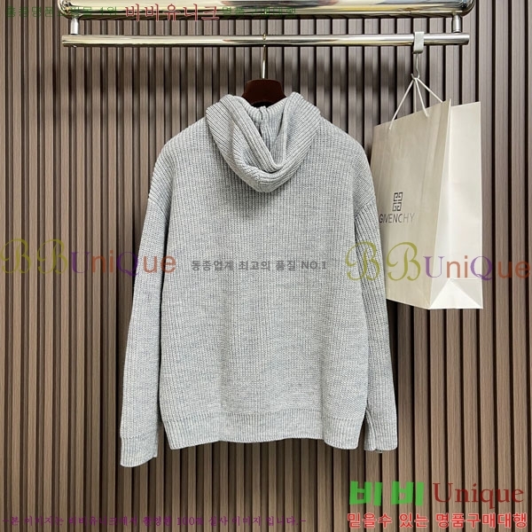 ���� ������ �� ��Ʈ ���� CE42849-1