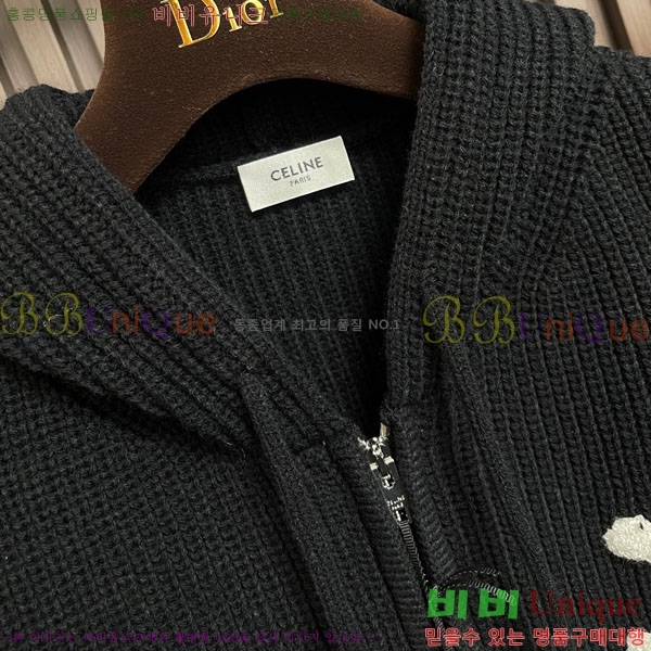 ���� ������ �� ��Ʈ ���� CE42849-2