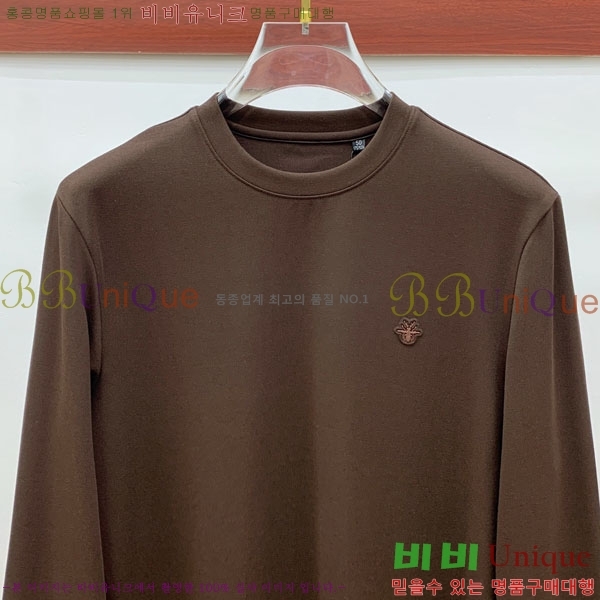 ���� ��� ������ D2O14411-2