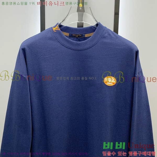 ���� ���̺��� ���� Ƽ���� LV5473622-1