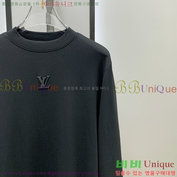 ���� ���̺��� ���� Ƽ���� LV5473626-1