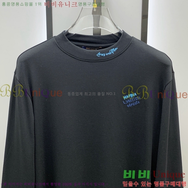 ���� ���̺��� ���� Ƽ���� LV5473625-1