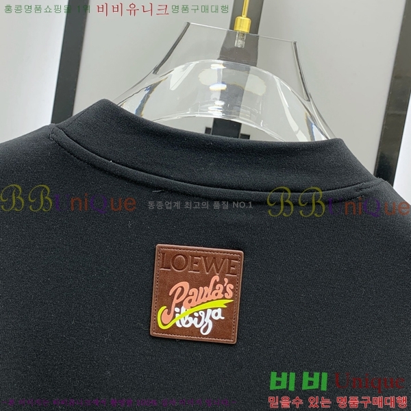 ���� �ο��� ���� Ƽ���� LO711571-1