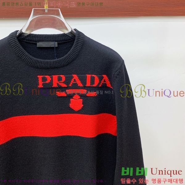 ���� ����� ������ PA526830