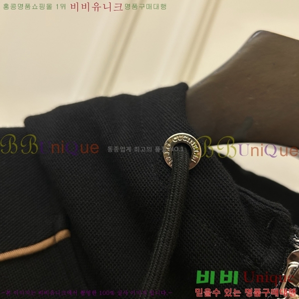 ���� ���ڷ� ��ġ*�� �ĵ����� 25BC25122911-1