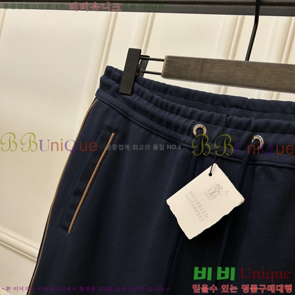 ���� ���ڷ� ��ġ*�� ��� ���� 22BC25122912-1