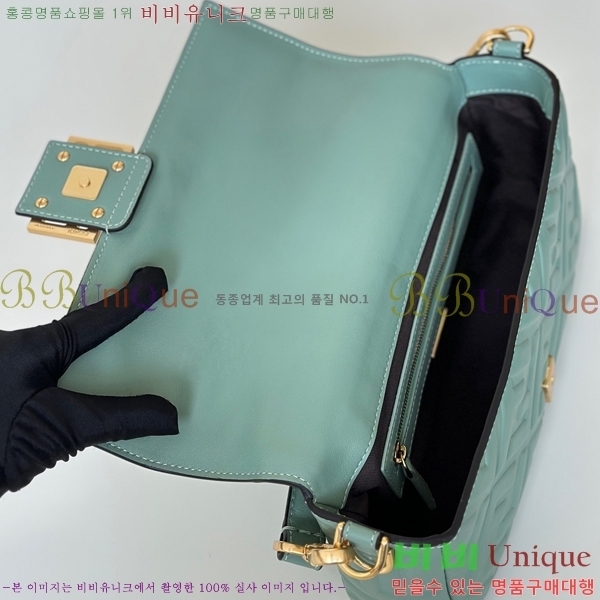 #��� �ٰ�Ʈ �̵�� ����� 0135AM-9