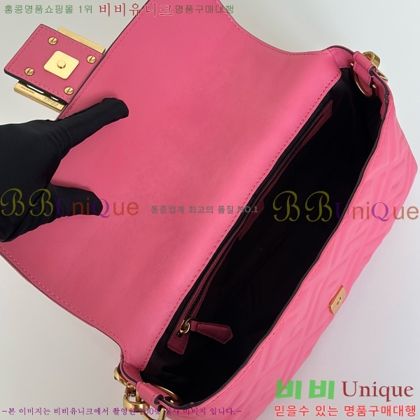 #��� �ٰ�Ʈ �̵�� ����� 0135AM-12