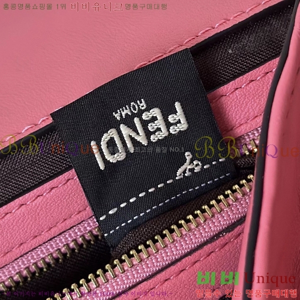 #��� �ٰ�Ʈ �̵�� ����� 0135AM-12