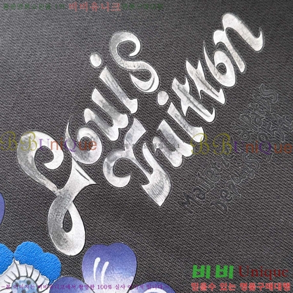 ���� ���̺��� ������ LV325884-3