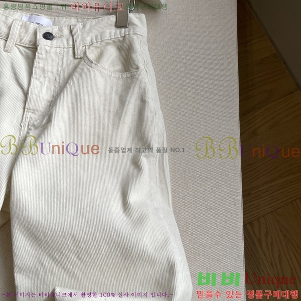 ���� �� �ο� û���� THE728459