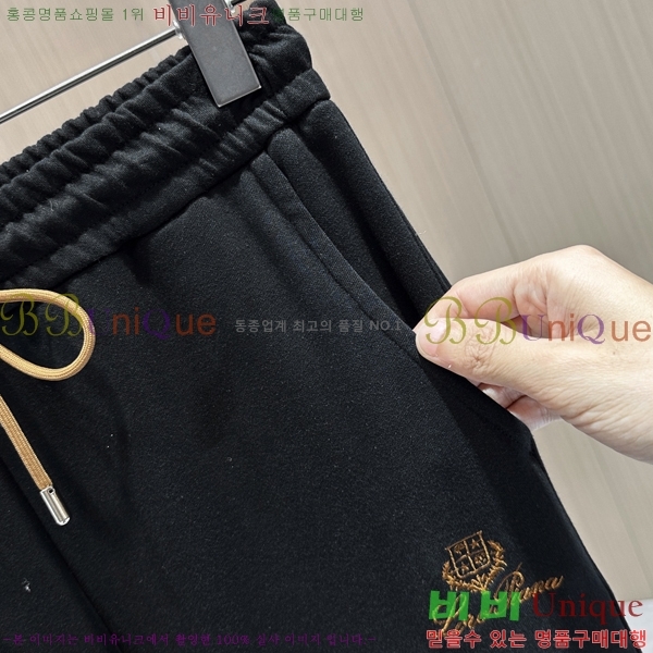 ���� �η�**�� ��Ʈ LP5616379-1