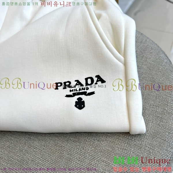 ���� ����* ĳ�־� ��� ���� 20PR25123125-5