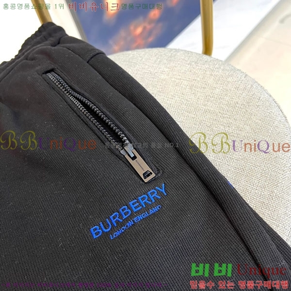 ���� ����* ĳ�־� ��� ���� 20PR25123128-3